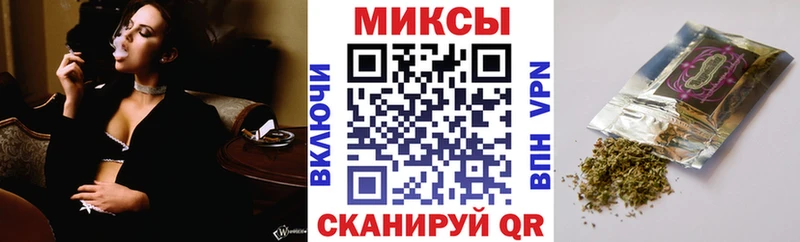 магазин продажи   Райчихинск  Бутират 1.4BDO 