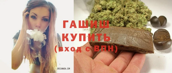 винт Абинск