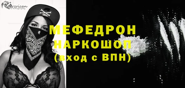 бутик Алексин