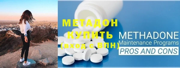 винт Абинск