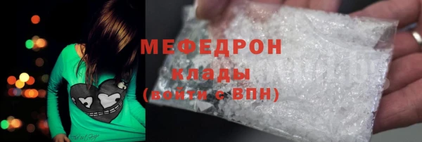 винт Абинск