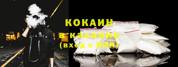мефедрон VHQ Надым
