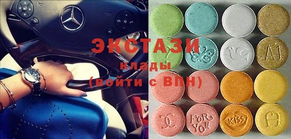 соль курить ск Абдулино