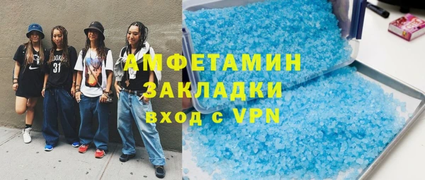 винт Абинск
