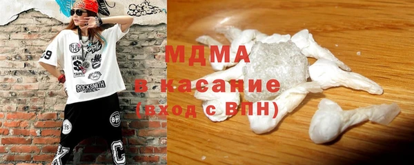 винт Абинск