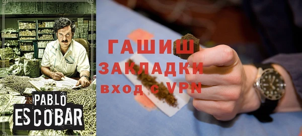 кокаин перу Алексеевка