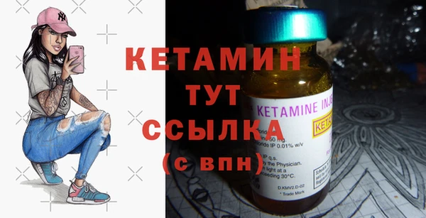 соль курить ск Абдулино