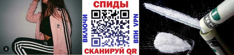 блэк спрут tor  где продают   Райчихинск  Первитин Декстрометамфетамин 99.9% 