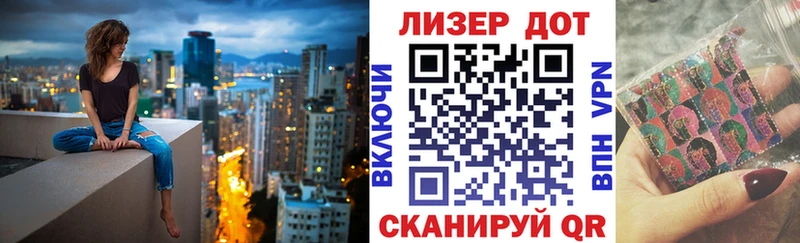 цена наркотик  Райчихинск  Марки NBOMe 1,5мг 