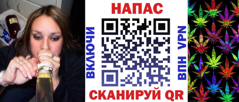 Бошки марихуана Bruce Banner где можно купить Райчихинск
